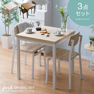 _CjOe[uZbg 2l| 3_Zbg 70cm 2lp _CjOe[u _CjOZbg  Be[W k ~bhZ`[ He[u _CjO _CjO3_Z