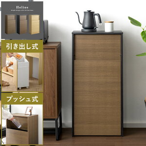 S~  45bg Lb` rO o ݔ LX^[ o h[ S~ɌȂ _Xg{bNX e k _ Vv LX^[t LX^[t_