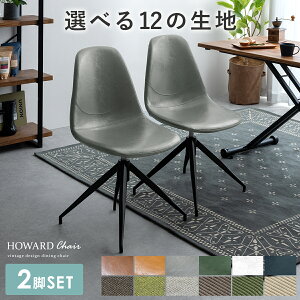 _CjO`FA ] 2rZbg  ֎q _CjO H֎q `FA CX k C Be[W e[N _CjOp Hp JtF Vv g _ ~bhZ