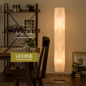 ԐڏƖ  X^hCg Ɩ rO Ɩ Q k X^h CeACg tACg led Ή Vv _ Ɩ V _tACg JELLY FISH 