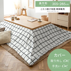 zc ` 唻   k 킢 | ԂƂ ȃXy[X  zc |zc 􂦂 Jo[ mg[ `FbN }CNt@Co[ TesskeXl