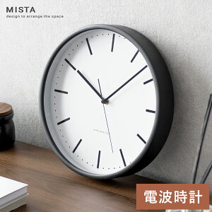 dgv dg|v |v v NbN EH[NbN Vv ~j}  ubN A[gt[ _ 28cm dg dg|v MISTAi~X^j