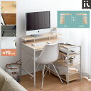 【2/10限定！最大5,000円OFFクーポン配布中】 パソコンデスク L字 90cm幅 コンパクト 省スペース コーナー おしゃれ デスク 机 コーナーデスク 書斎机 テレワーク PCデスク 学習デスク 学習机 勉強机 大人 テーブル 収納 ワークデスク ラック付き 北欧 作業机 シンプル