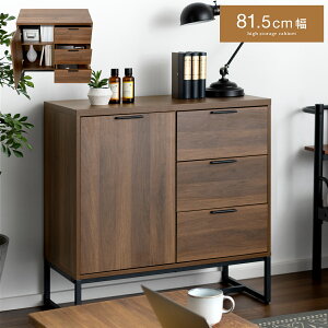 Lrlbg TCh{[h  ؐ [I o t [ I bN Ƌ Be[W Vv _ k rO Lb` Q NORFOLK CABINET(m[tH[NLrlbg) 8