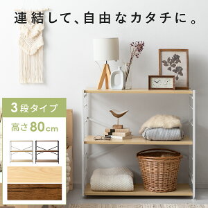 ySALE/20%OFFz 3i bN VFt AbN I [I  X`[ JWA Vv C k I[vbN [ XbN i`×zCg CguE×u