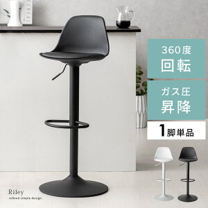 y24ԌIP3{z JE^[`FA o[`FA ~  ֎q CX `FA[ nCXc[ o[Xc[ nC`FA Vv mg[ n JtF JE^[ X zCg 