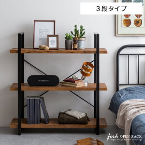 収納棚 ラック 棚 おしゃれ 本棚 オープンラック シェルフ スチール 3段 シェルフ 幅100 収納ラック rack ヴィンテージ シンプル 西海岸 北欧 アイアン インダストリアル 収納 木目 オープンラ