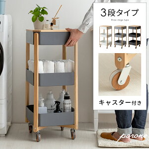 y24ԌIP5{z Lb`S Vt LX^[t k X  ъ 3i Lb`[ S [ TChe[u TChS Ƒ rO \t@ 킢 