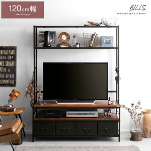 er  er{[h 120 erbN [I TV{[h TVbN nC^Cv TV [bN Be[W ~bhZ`[ ubN g _ C_XgA 