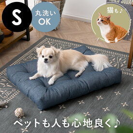 ペットベット ペットベッド クッション ベッド オールシーズン 猫 ネコ ねこ 犬 イヌ いぬ ペット用 床ずれ 老猫 老犬 寝たきり シニア ネイビー デニム風 滑り止め付き ウレタン キルティング 丸洗い 小型犬 デニムデザイン ペットクッション Rob〔ロブ〕 Sサイズ