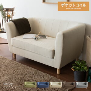 y2ԌIP3{z \t@[ 2l| \t@ k JtF [\t@[  킢 |PbgRC 2P 2P\t@ sofa z t@ubN C Vv _ l炵 [