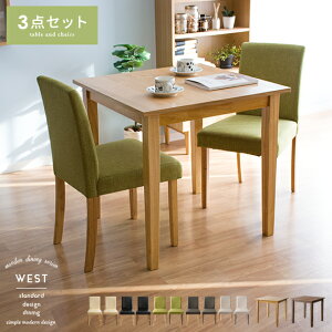 ySiΏہI10OFFN[|zzz _CjOe[u 2l 2lp 3_Zbg 75cm _CjOe[uZbg ؐ _CjOZbg k ~bhZ`[  2l| He[