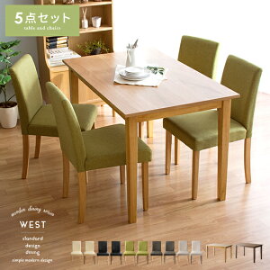 y2ԌIP3{z _CjOe[uZbg 4l| _CjOe[u 4l 5_Zbg 120cm ؐ _CjOZbg  k ~bhZ`[ He[u 4lp _CjO 