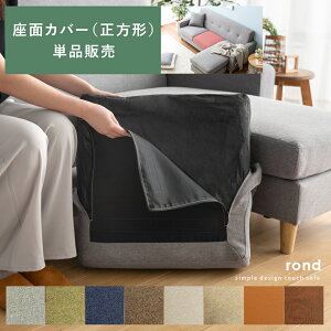 iP̔̔ \t@[ 3P\t@[ 3l|\t@[ JE`\t@ Ibg} R[i[\t@ VF[YO k_ ki` \t@ L R[i[\t@[ 3l| 2l| sofa 