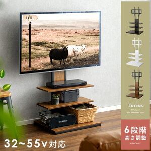 erX^h  Ǌ er Ǌ| Ǌ| erbN er{[h 32`55^Ή  [bN ǖʎ[ ǖʃbN bN 60cm ȃXy[X [I k _ V