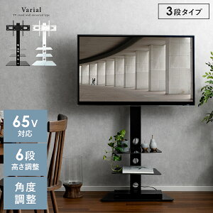 y24ԌIP3{z erX^h nC^Cv U Ǌ  er Ǌ| erbN 32` 65C`  Ǌ񂹃erX^h [I bN ȃXy[X X 