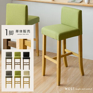 JE^[`FA wt k X o[`FA `FA  ֎q ؐ JE^[`FA[ nC`FA ~bhZ`[ g i` `FA CX  t@ubN 