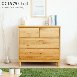 i { `FXg ^X k [I m ߗގ[ [ CeA [`FXg ؐ  3i \y  `FXg[ ߗގ[ 75 i` [ [Ƌ OCTA75`FXg