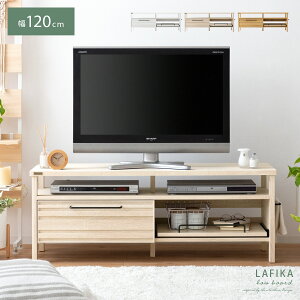 er [{[h er{[h erbN ؐ k  lC _ AV[ 120cm C rO{[h [ Ƌ LAFIKAitBJj [{[h 120cm^Cv AC{[ zC