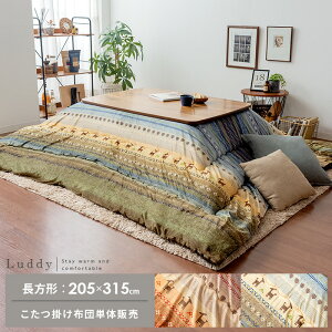 zc ` 唻 | 􂦂  k |zc R^czc ԂƂ Mbx ӂӂ }CNt@Co[ i` YCN IW O[ |