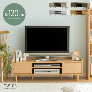 er [{[h er{[h  120 TV AV{[h erbN ؐ k g rO{[h [ Ƌ rOp ԗp ~bhZ`[ i` TWICEkgCXl 