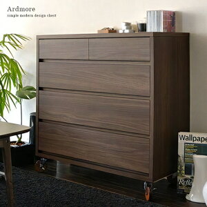 日本製 完成品 チェスト タンス 収納棚 引き出し 洋服 おしゃれ 北欧 シンプル モダン ミッドセンチュリー 4段 リビング 収納 棚 寝室 洋服ダンス 衣類収納 キャスター付き 4段チェスト Ardmore