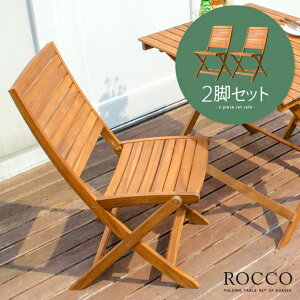 y24ԌIP3{z K[f GNXeA JtF eX oRj[ K[f`FA `FA 2rZbg Vv VR؍ W[ AEghA ROCCOkbRl`FA 2rZbg