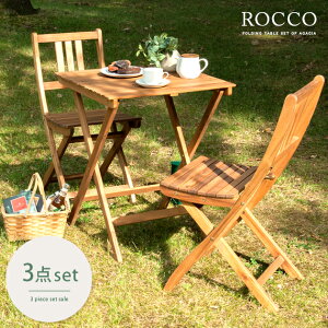 ySiΏہI10OFFN[|zzz K[f e[u GNXeA JtF eX oRj[ 3_Zbg Vv VR؍ W[ AEghA ROCCOkbRl3_Zbg