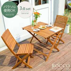 K[f e[u GNXeA JtF eX oRj[ 3_Zbg Vv VR؍ W[ AEghA ROCCOkbRl3_Zbg