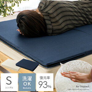 }bgX VO  }bgX 􂦂 VOTCY   GA[CpNg ψU ~zc ~zc ʋC y Q zc }bgX Air ImpactkGAC