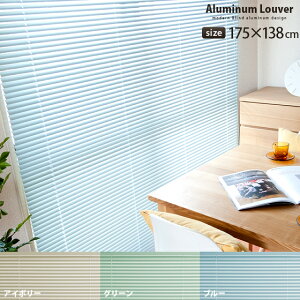 uCh A~ ډB uChJ[e ՔM blind A~uCh O J-e curtain k lC   kA~jE[o[l AC{[ O[ u[