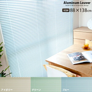 uCh A~ ډB uChJ[e ՔM blind A~uCh O J-e curtain k lC   kA~jE[o[l AC{[ O[ u[