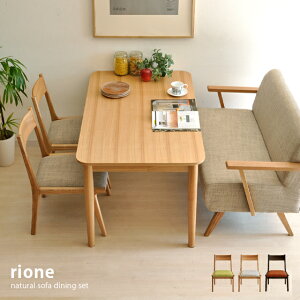 y24ԌIP3{z _CjOZbg _CjOe[uZbg 4_Zbg ؐ k \t@Zbg i`\t@_CjO4_Zbg JtF  킢 rione sofa dining set k