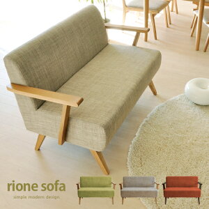 \t@ \t@[ 2l| Vv i` zn sofa 2P\t@ t@ubN\t@ k _ JE`\t@ i`\t@ rione kIll i` _[NuE O[ k