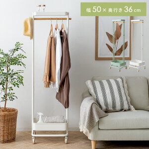 nK[bN  X ȃXy[X k R[gnK[  [ R[g| 50cm I 2i  OR[g obO LX^[t Q rO Vv i` Xf