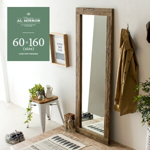 ~[ Sg p X^h~[ Sg~[ Ċ| Be[W  VR C C Í Ö 60 160 60×160cm Sg AeB[N g Vv _ k Be