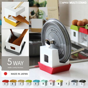 WX^h c[X^h VsX^h Wu Lb`G ֗ObY  킢 Mtg V APYUI MULTI STANDkAsC}`X^hl