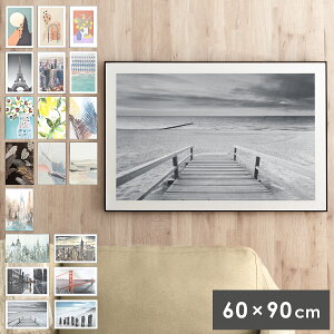 �A�[�g�p�l�� �A�[�g�t���[�� �A�[�g�|�X�^�[ ������� �G�� �C���e���A �C���e���A�A�[�g�p�l�� ���_�� �ǉ� �Ǌ|�� �ǊG �A�[�g�{�[�h ���C�� �k�� ���r���O �_�C�j���O �Q�� ���� 19��� 