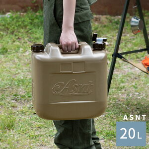 ウォータータンク キャンプ ポリタンク 20l ウォーターサーバー ウォータージャグ アウトドア サーフィン おしゃれ おすすめ 防災 防災用品 蛇口 コック付 取っ手付き 持ち運び 給水タンク