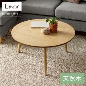 ySiΏہI10OFFN[|zzz e[u   ~ Ehe[u Z^[e[u [e[u ԑ  k ؐ rOe[u R[q[e[u i` 