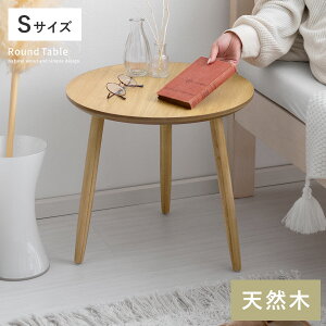 y2ԌIP3{z Ehe[u TChe[u lXge[u Z^[e[u  k ؐ rOe[u R[q[e[u JtFe[u i` Vv VR