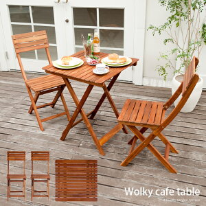 K[f e[u Zbg ܂肽 K[fe[u3_Zbg K[fe[uZbg ؐ K[f`FA[ CX ֎q  k x_  eX oRj[ Wolky cafe table seti