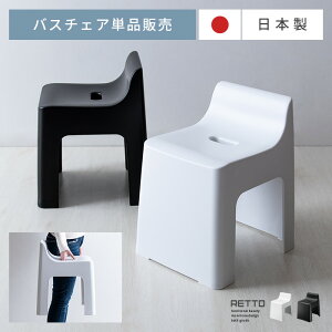 oX`FA  Vv _ mg[ C֎q C ֎q CCX 31cm }bg y ~ { oX[ X^bLO\   RETTO(bg[) oX`FAP̔