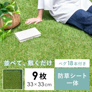 y48ԌISi10OFFN[|zzz lH WCg }bg x_ A lHŃ}bg O h pl ^C Jbg hV[gsv UVJbg }bg WCg}bg  