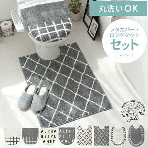 gC}bg Zbg gCJo[ }bg O^Cv 2_Zbg t^Jo[ gC}bgZbg  킢 􂦂 mg[ xj C gC^[ gCpi saltoru 