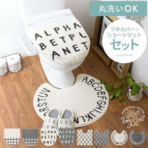 gC}bg Zbg gCJo[ 2_Zbg t^Jo[ gC}bgZbg  킢 􂦂 mg[ xj C gC^[ gCpi saltoru \g