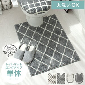 gC}bg OTCY  킢 60×80 gC }bg O 􂦂 ~ mg[ xj C gC^[ gCpi saltoru \g gC}bgO^C