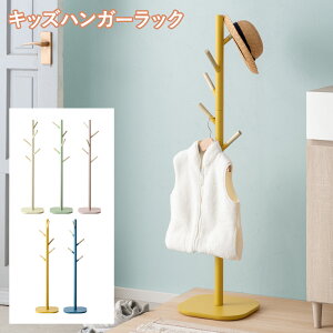 �|�[���n���K�[ ������� �k�� �ؐ� �q�� �L�b�Y �q�ǂ� �ߗގ��[ �n���K�[���b�N �X���� �����h�Z�����b�N �L�b�Y�n���K�[ �q���p ���킢�� �W���j�A�n���K�[ �ʉ� �ʊw �m�� �J�o���|�� �t