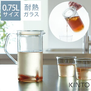 y48ԌISi10OFFN[|zzz WO  ␅ |bg ACX R[q[|bg  ϔM KX W EH[^[WO 0.75L 750ml CAST EH[^[WO0.75LTCY 