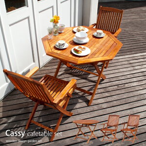 y48ԌISi10OFFN[|zzz K[f e[u Zbg ܂肽 K[fe[u `FA Zbg ؐ x_ O eX  AEghA  AJVA JtF K